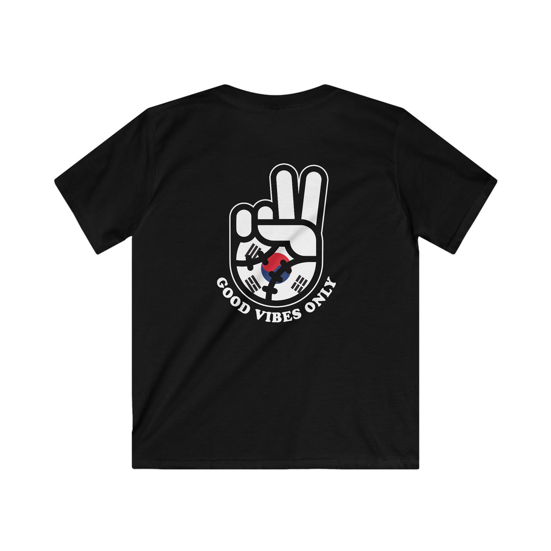 Kids South Korea Inspired WBC Edition Tee - Rake Baseball Company - RAKE BASEBALL | BASEBALL T-SHIRT | BASEBALL CLOTHING | GOOD VIBES ONLY