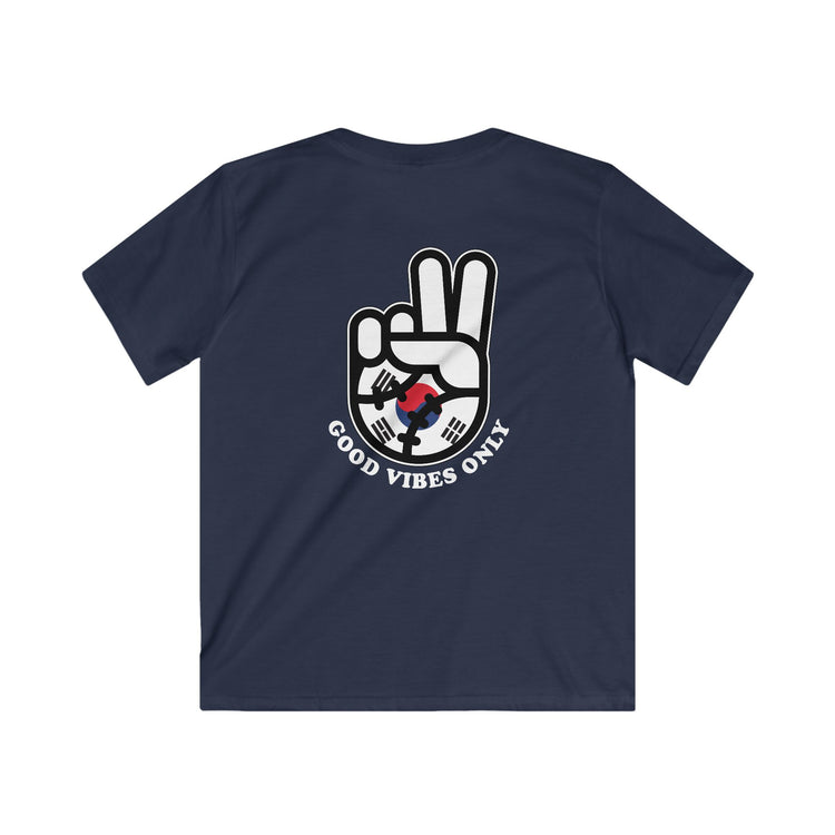 Kids South Korea Inspired WBC Edition Tee - Rake Baseball Company - RAKE BASEBALL | BASEBALL T-SHIRT | BASEBALL CLOTHING | GOOD VIBES ONLY