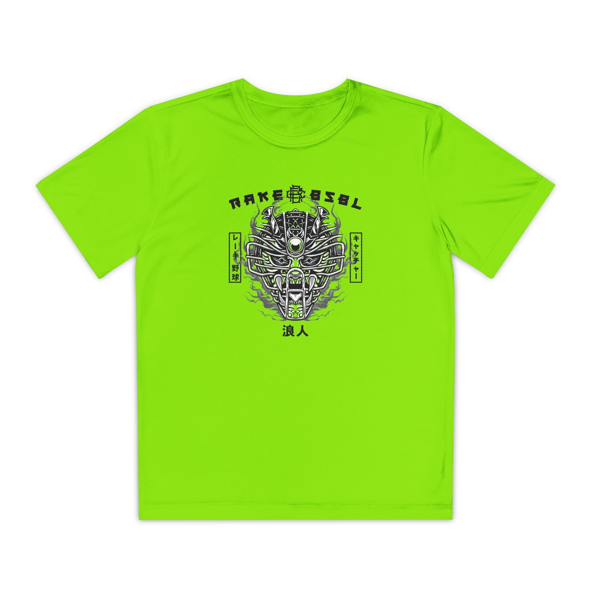 Kids Ronin Catchers Dry Fit Tee - Rake Baseball Company - RAKE BASEBALL | BASEBALL T-SHIRT | BASEBALL CLOTHING | GOOD VIBES ONLY