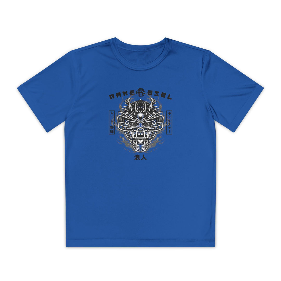 Kids Ronin Catchers Dry Fit Tee - Rake Baseball Company - RAKE BASEBALL | BASEBALL T-SHIRT | BASEBALL CLOTHING | GOOD VIBES ONLY
