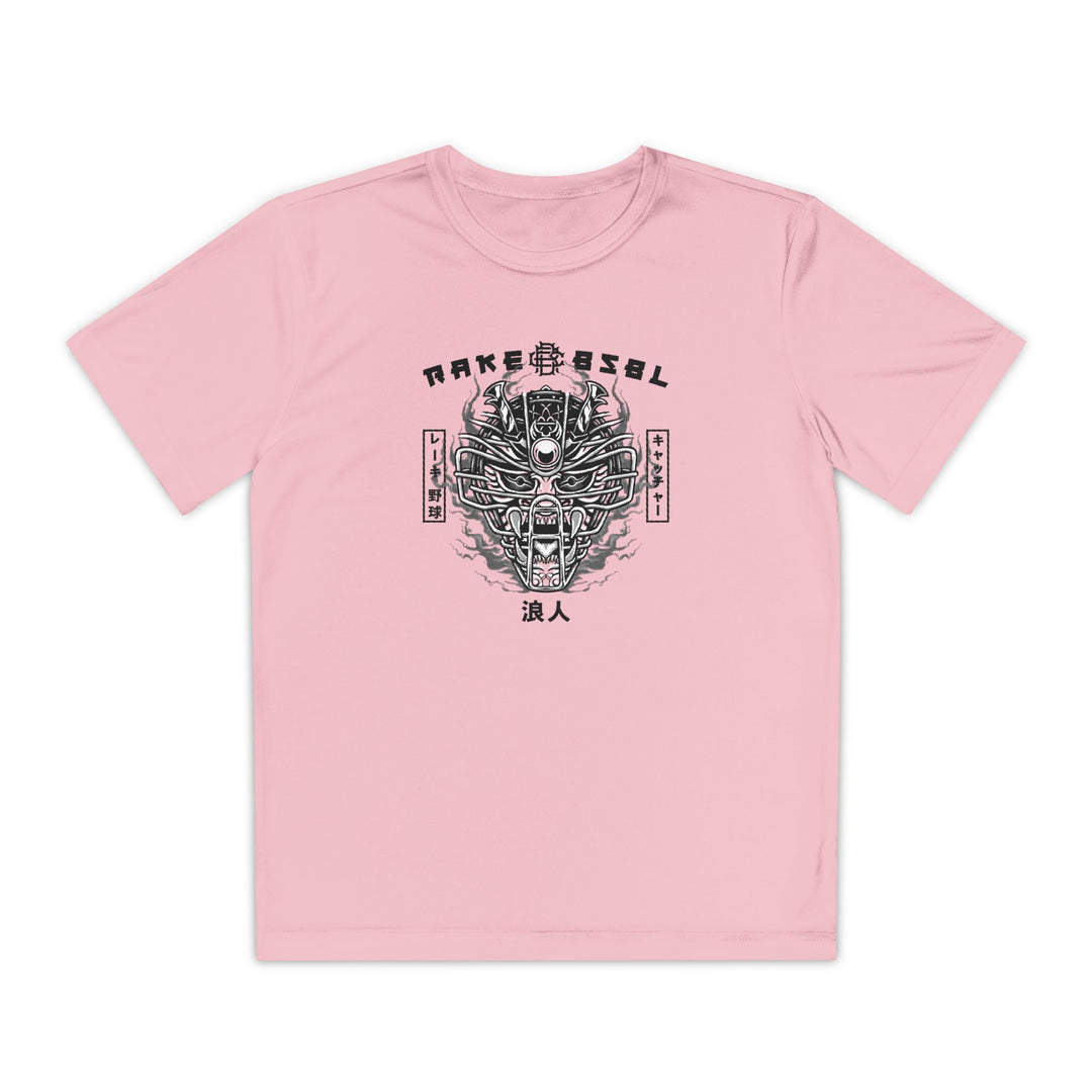 Kids Ronin Catchers Dry Fit Tee - Rake Baseball Company - RAKE BASEBALL | BASEBALL T-SHIRT | BASEBALL CLOTHING | GOOD VIBES ONLY