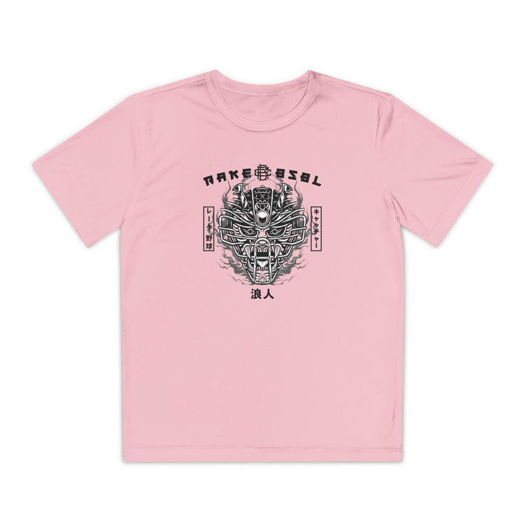 Kids Ronin Catchers Dry Fit Tee - Rake Baseball Company - RAKE BASEBALL | BASEBALL T-SHIRT | BASEBALL CLOTHING | GOOD VIBES ONLY