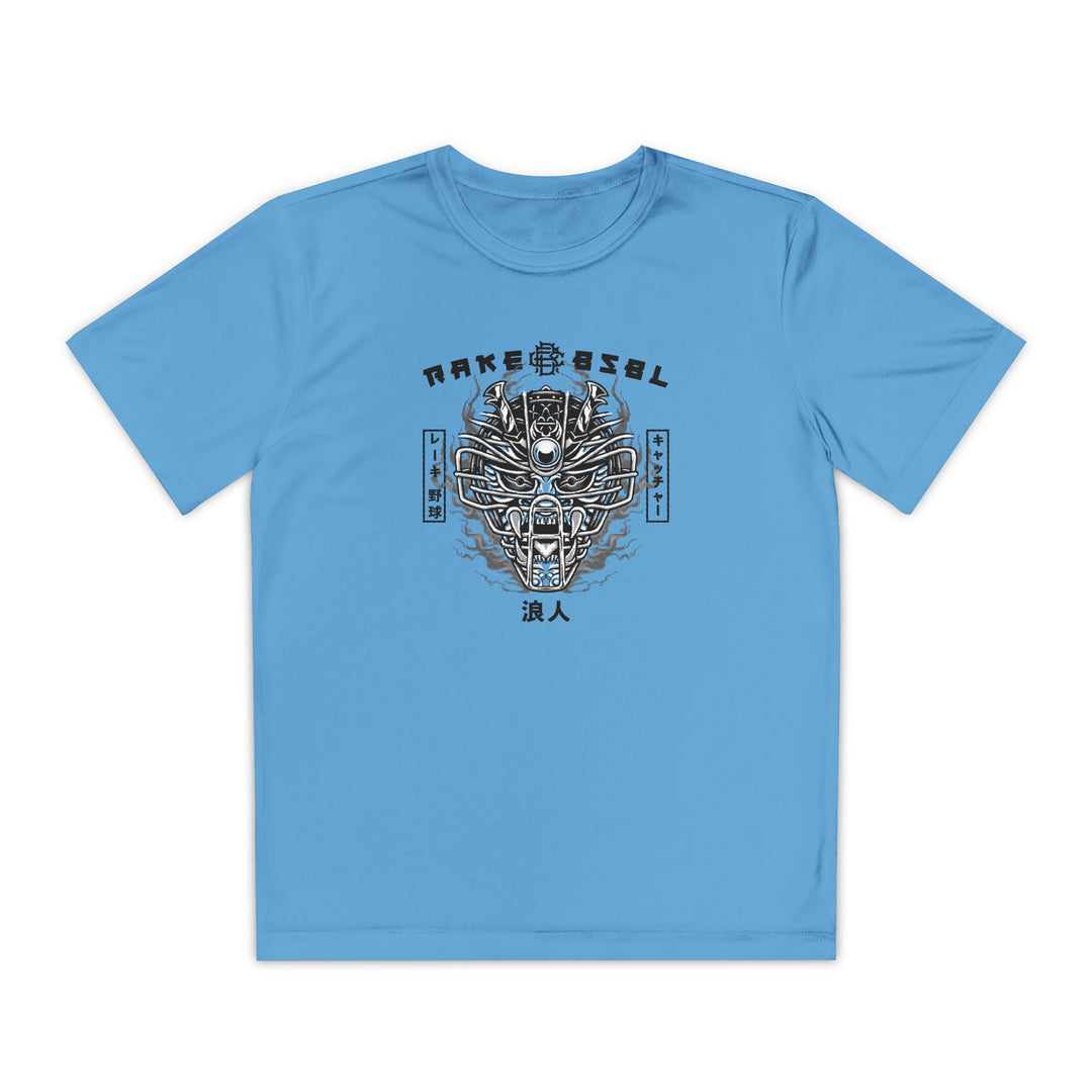 Kids Ronin Catchers Dry Fit Tee - Rake Baseball Company - RAKE BASEBALL | BASEBALL T-SHIRT | BASEBALL CLOTHING | GOOD VIBES ONLY