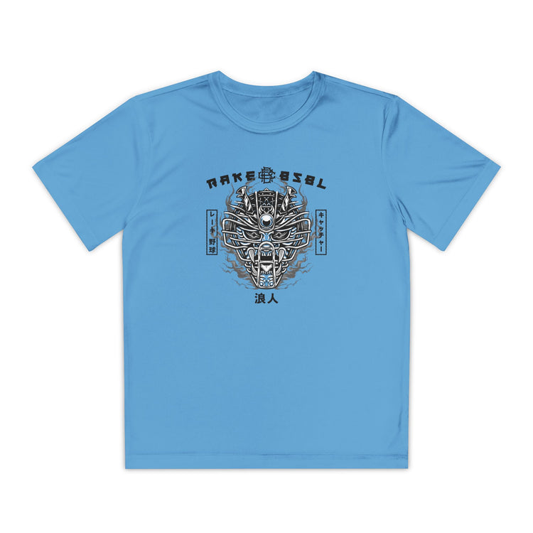 Kids Ronin Catchers Dry Fit Tee - Rake Baseball Company - RAKE BASEBALL | BASEBALL T-SHIRT | BASEBALL CLOTHING | GOOD VIBES ONLY