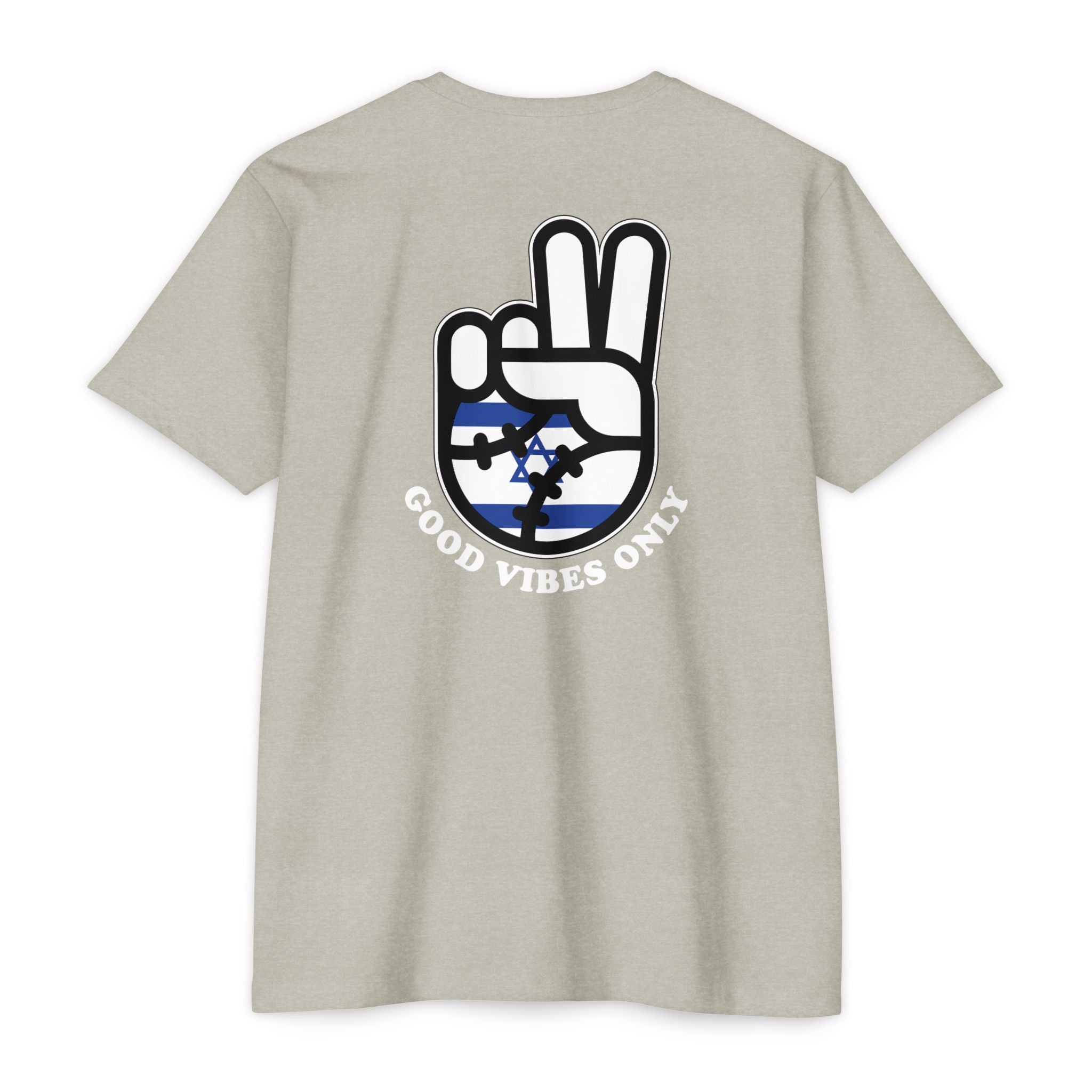 Israel Inspired WBC Edition Tee - Rake Baseball Company - RAKE BASEBALL | BASEBALL T-SHIRT | BASEBALL CLOTHING | GOOD VIBES ONLY