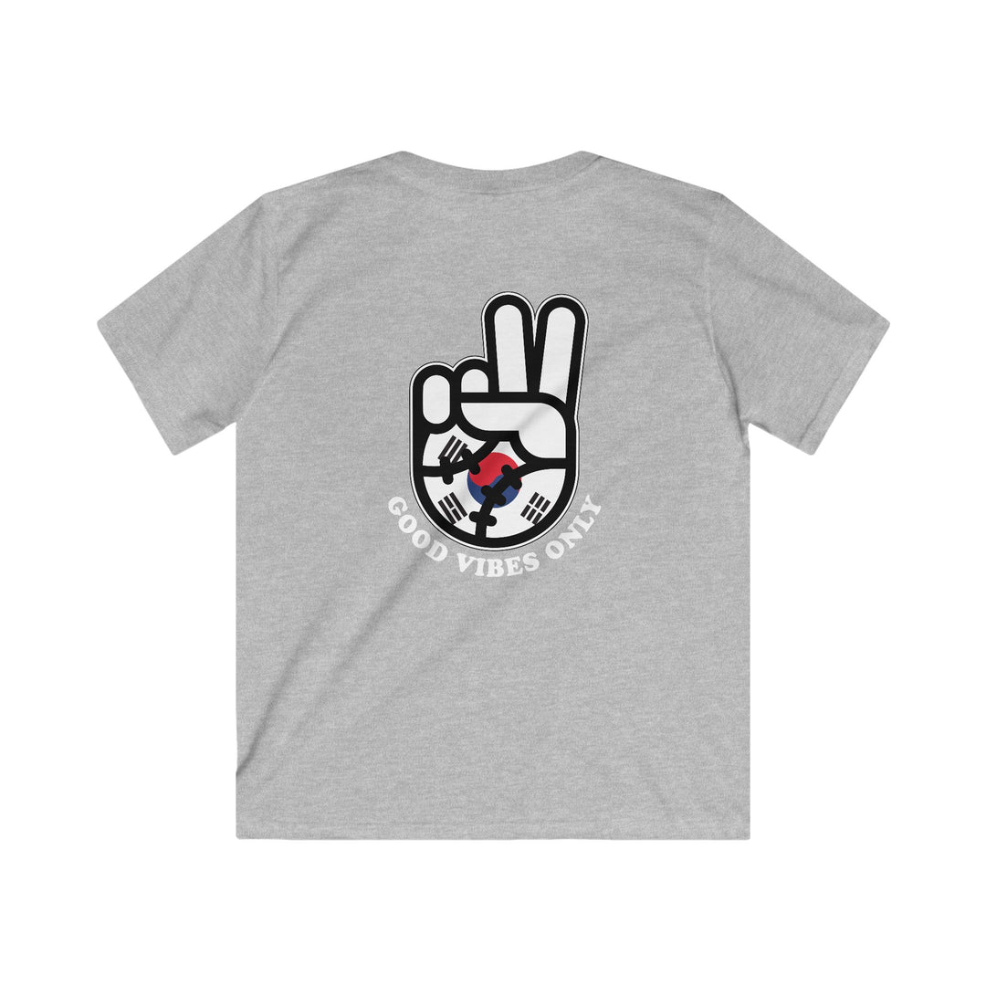 Kids South Korea Inspired WBC Edition Tee - Rake Baseball Company - RAKE BASEBALL | BASEBALL T-SHIRT | BASEBALL CLOTHING | GOOD VIBES ONLY