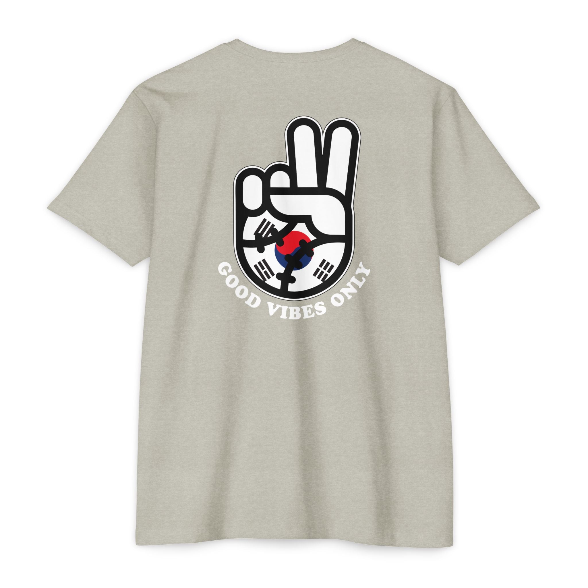 South Korea Inspired WBC Edition Tee - Rake Baseball Company - RAKE BASEBALL | BASEBALL T-SHIRT | BASEBALL CLOTHING | GOOD VIBES ONLY