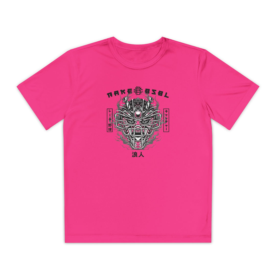 Kids Ronin Catchers Dry Fit Tee - Rake Baseball Company - RAKE BASEBALL | BASEBALL T-SHIRT | BASEBALL CLOTHING | GOOD VIBES ONLY
