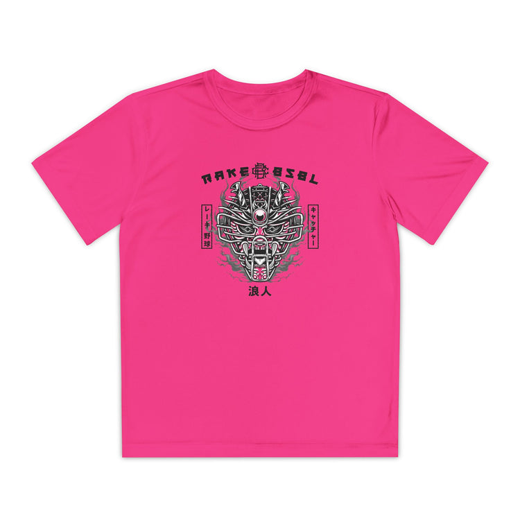 Kids Ronin Catchers Dry Fit Tee - Rake Baseball Company - RAKE BASEBALL | BASEBALL T-SHIRT | BASEBALL CLOTHING | GOOD VIBES ONLY