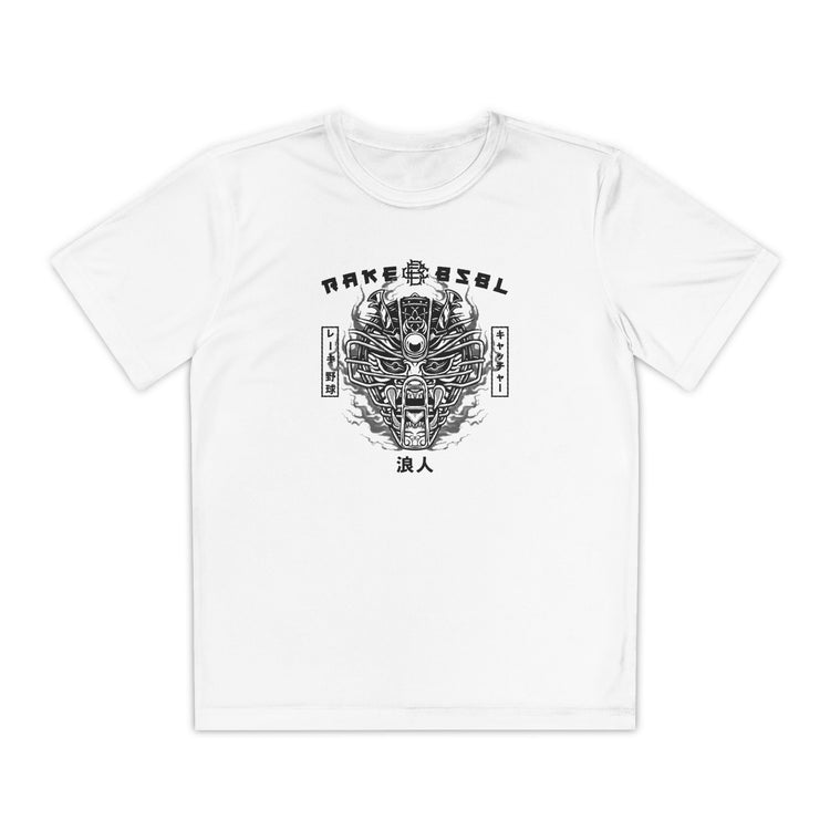 Kids Ronin Catchers Dry Fit Tee - Rake Baseball Company - RAKE BASEBALL | BASEBALL T-SHIRT | BASEBALL CLOTHING | GOOD VIBES ONLY