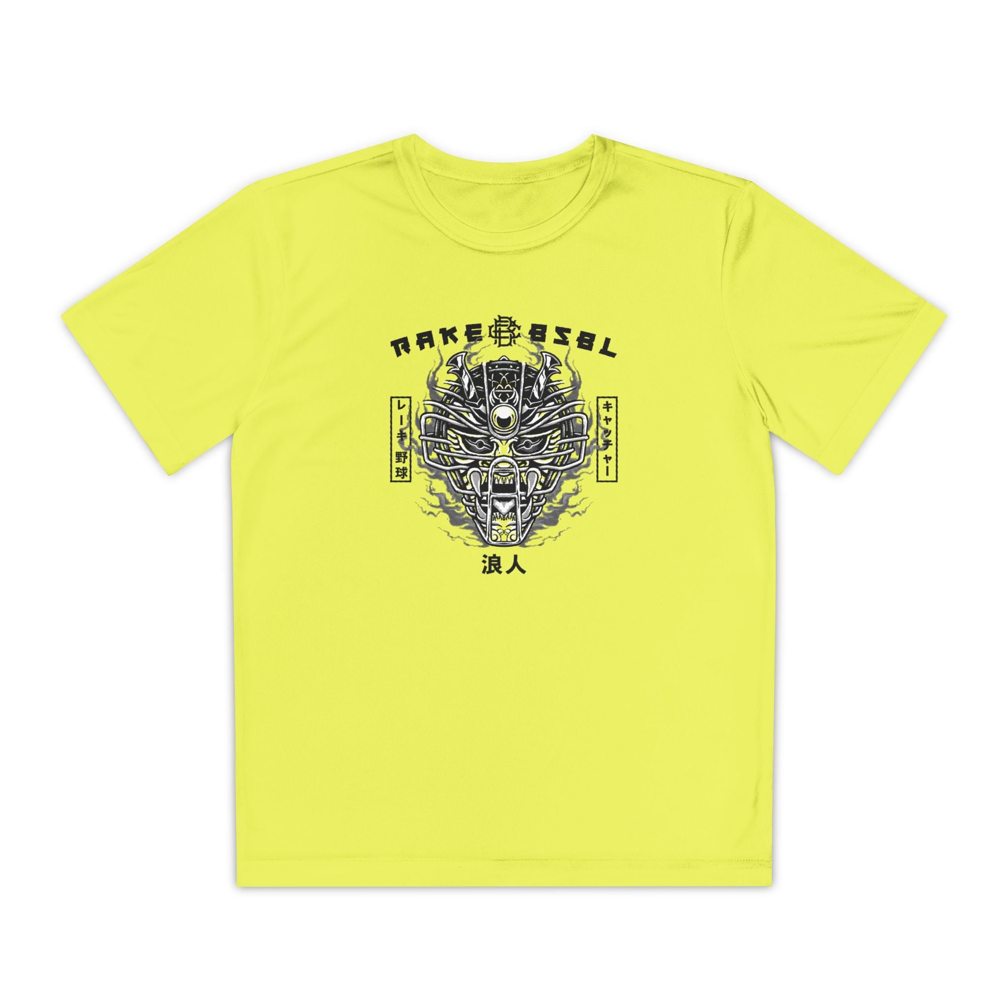 Kids Ronin Catchers Dry Fit Tee - Rake Baseball Company - RAKE BASEBALL | BASEBALL T-SHIRT | BASEBALL CLOTHING | GOOD VIBES ONLY