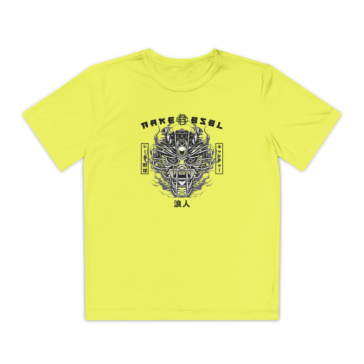 Kids Ronin Catchers Dry Fit Tee - Rake Baseball Company - RAKE BASEBALL | BASEBALL T-SHIRT | BASEBALL CLOTHING | GOOD VIBES ONLY