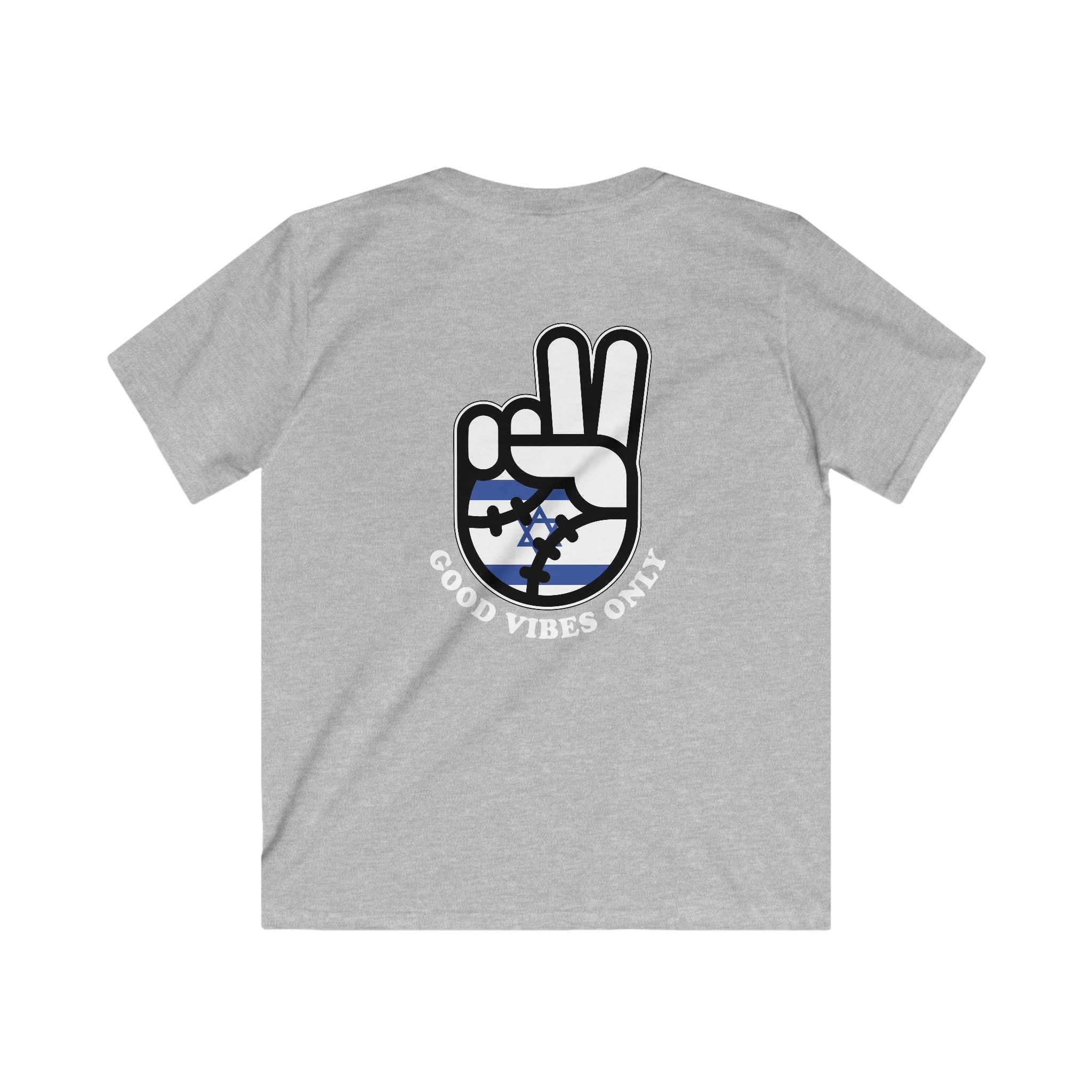 Kids Israel Inspired WBC Edition Tee - Rake Baseball Company - RAKE BASEBALL | BASEBALL T-SHIRT | BASEBALL CLOTHING | GOOD VIBES ONLY