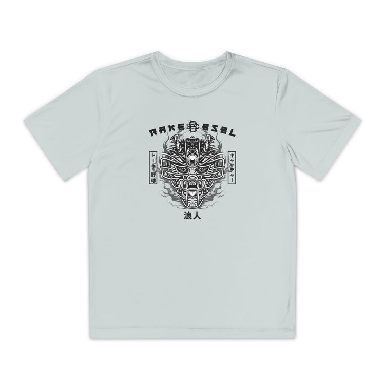 Kids Ronin Catchers Dry Fit Tee - Rake Baseball Company - RAKE BASEBALL | BASEBALL T-SHIRT | BASEBALL CLOTHING | GOOD VIBES ONLY