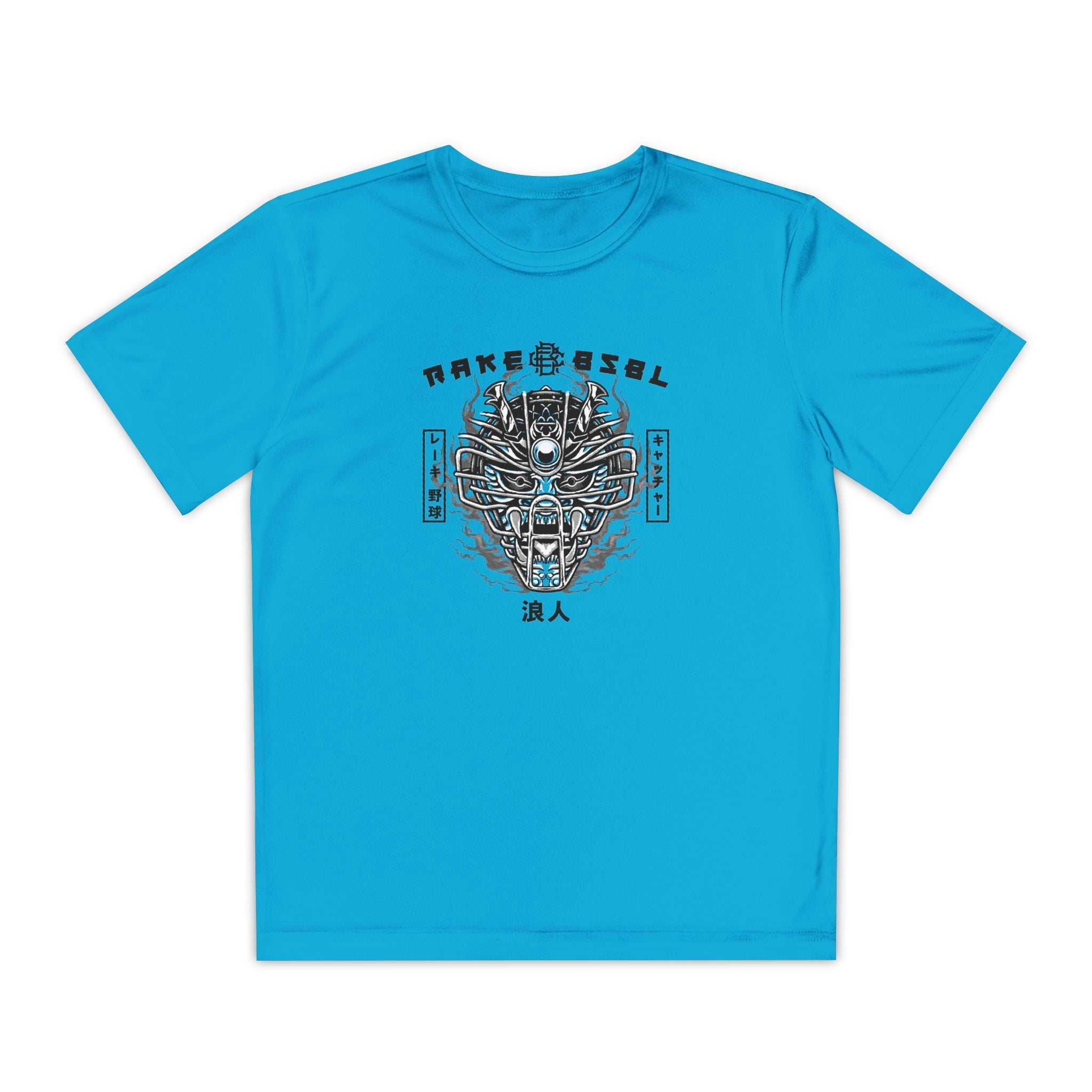 Kids Ronin Catchers Dry Fit Tee - Rake Baseball Company - RAKE BASEBALL | BASEBALL T-SHIRT | BASEBALL CLOTHING | GOOD VIBES ONLY