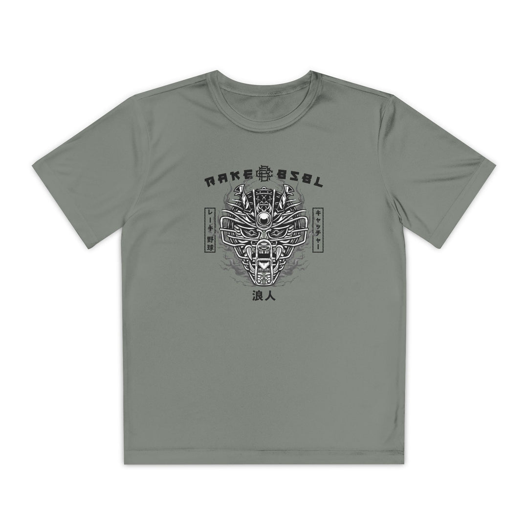 Kids Ronin Catchers Dry Fit Tee - Rake Baseball Company - RAKE BASEBALL | BASEBALL T-SHIRT | BASEBALL CLOTHING | GOOD VIBES ONLY