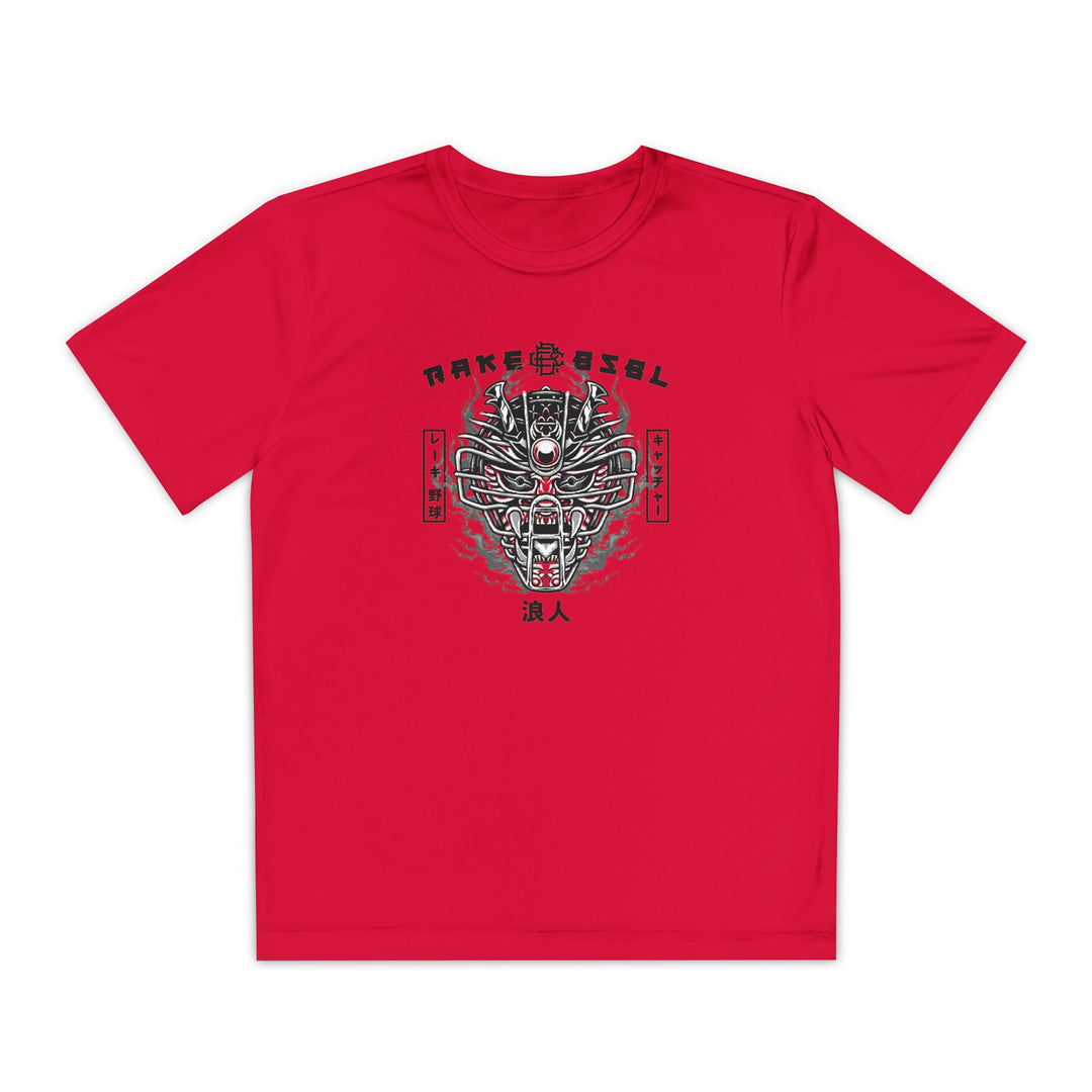 Kids Ronin Catchers Dry Fit Tee - Rake Baseball Company - RAKE BASEBALL | BASEBALL T-SHIRT | BASEBALL CLOTHING | GOOD VIBES ONLY