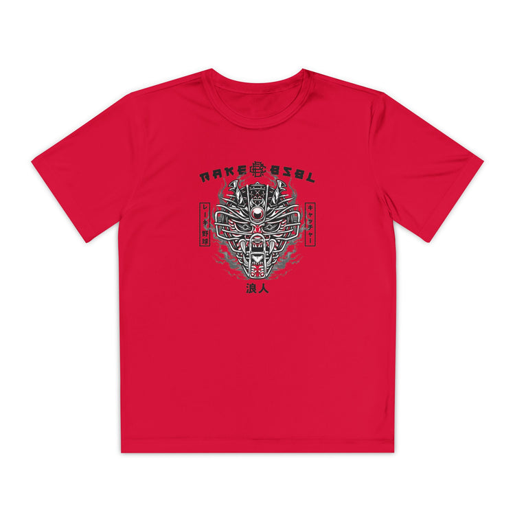 Kids Ronin Catchers Dry Fit Tee - Rake Baseball Company - RAKE BASEBALL | BASEBALL T-SHIRT | BASEBALL CLOTHING | GOOD VIBES ONLY